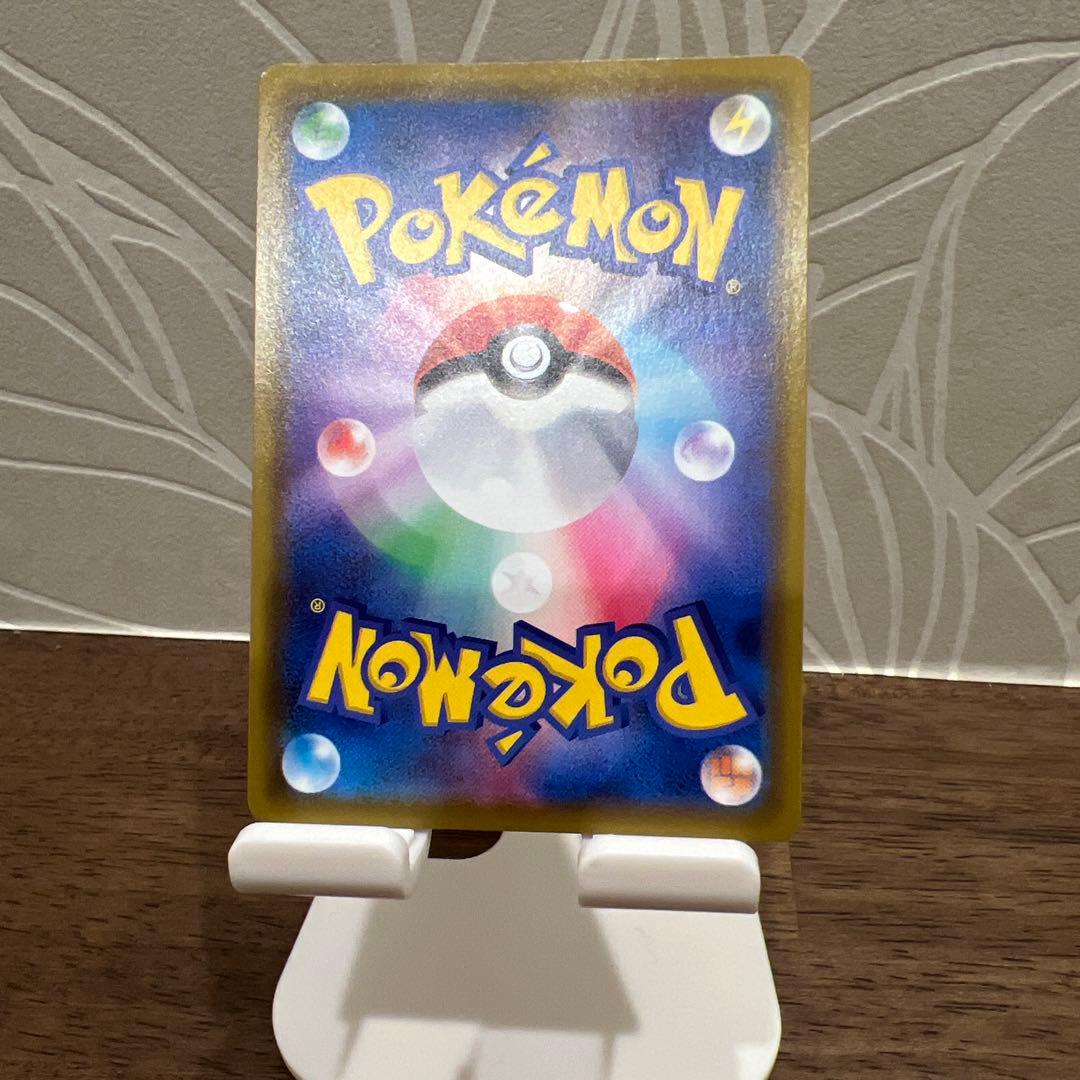 ブースターV ニンフィア V リーフィアv3枚セット - メルカリ