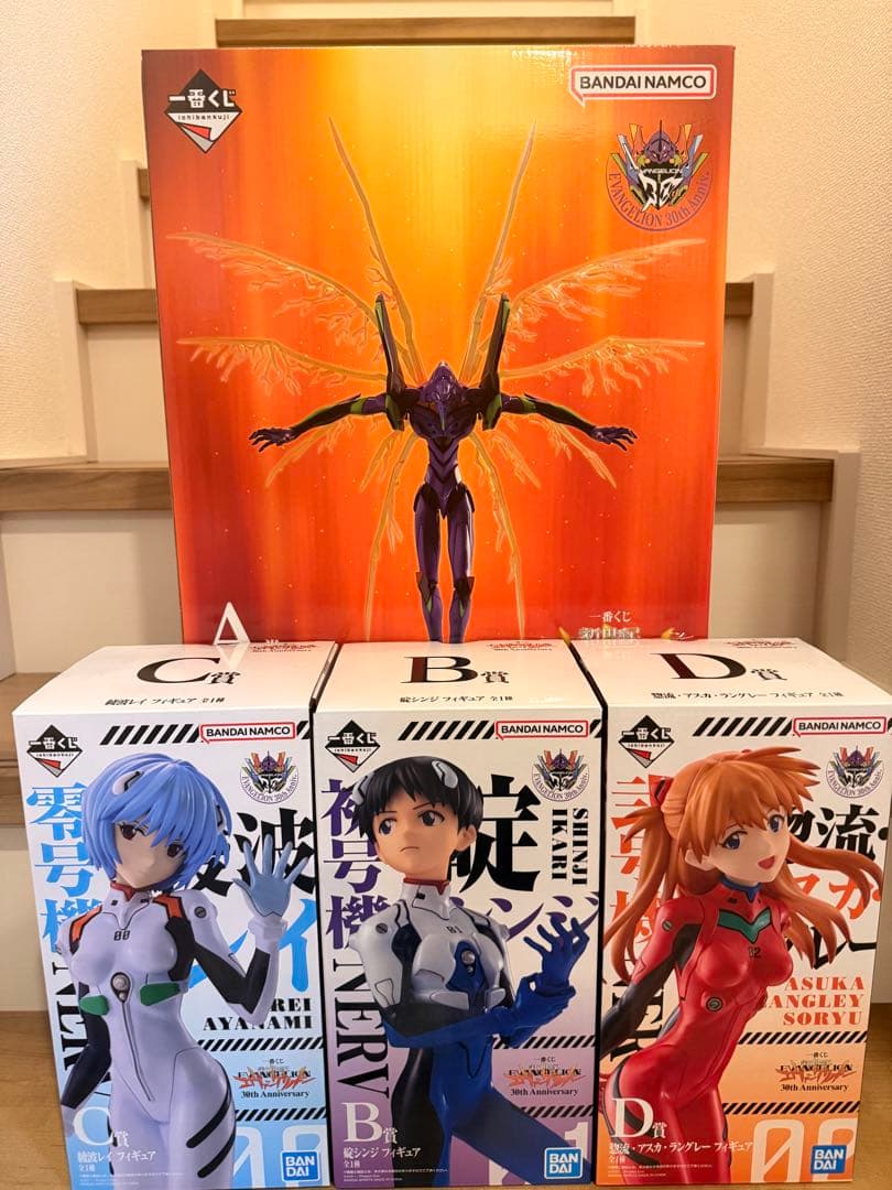 一番くじ新世紀エヴァンゲリオン フィギュア 4体セットおまけ付き