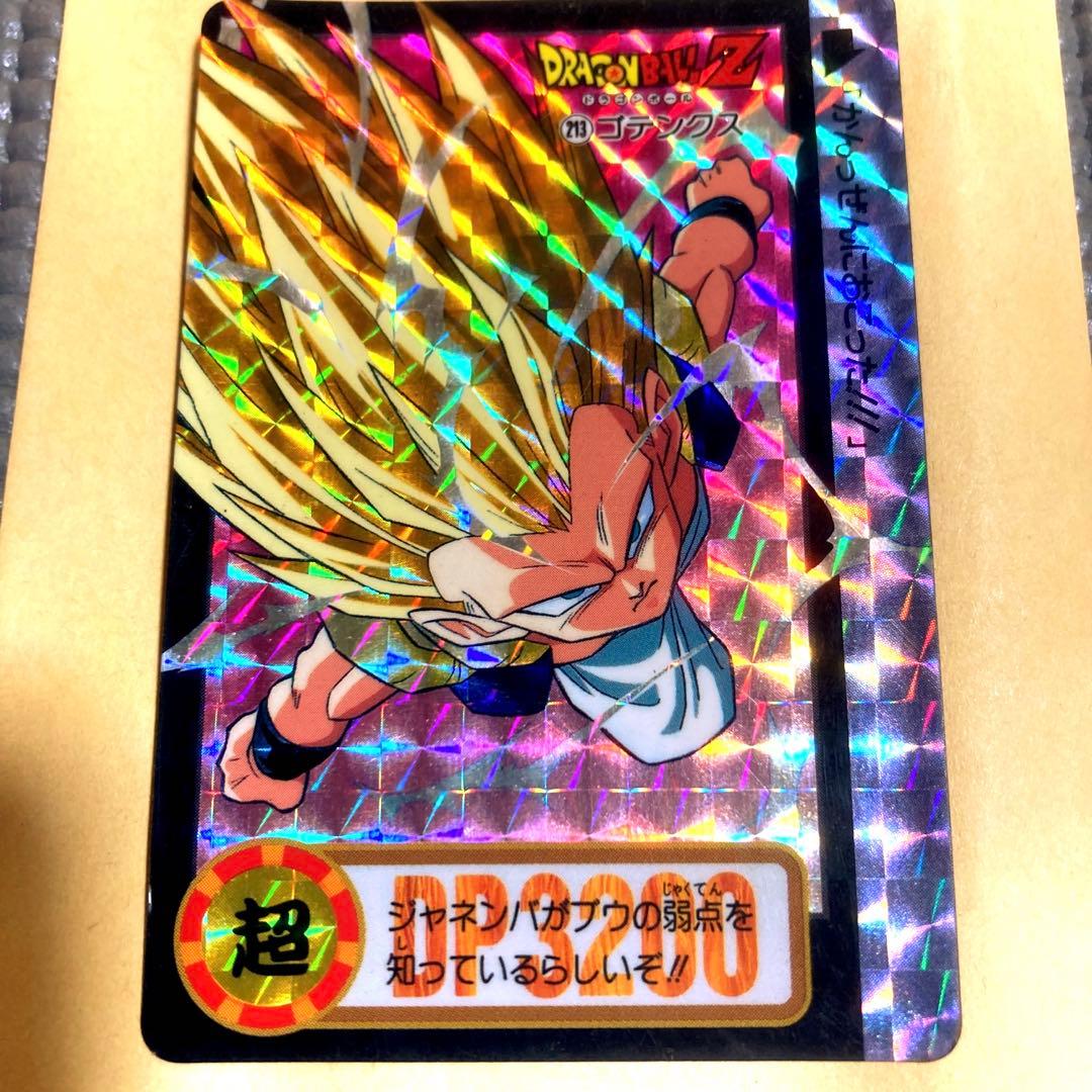 ドラゴンボール カードダス ゴテンクス - メルカリ
