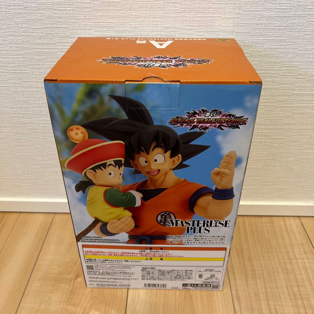 ドラゴンボールZ MASTERLISE PLUS 孫悟空&悟飯 A賞 一番くじ - メルカリ