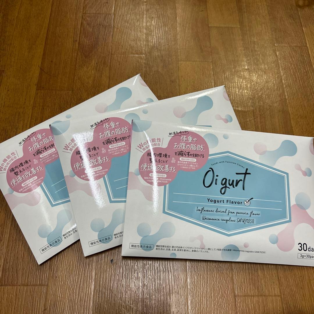 バッカス オイグルト Oigurlt 3箱セット
