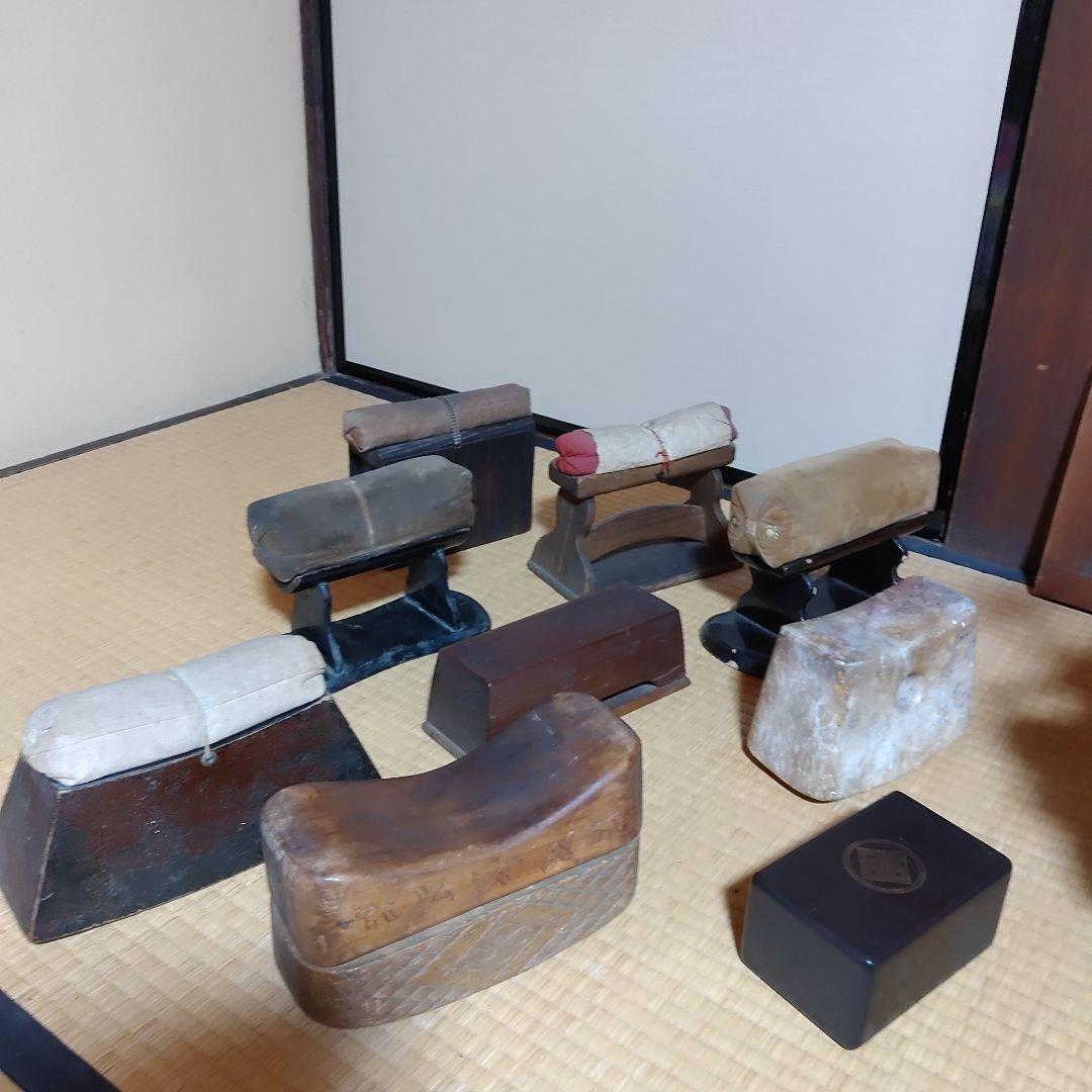 骨董品　枕　9個まとめ　希少アンティーク
