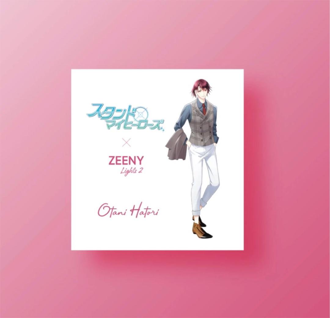 スタマイ スタンドマイヒーローズ 大谷羽鳥 イヤホン Zeeny Lights2