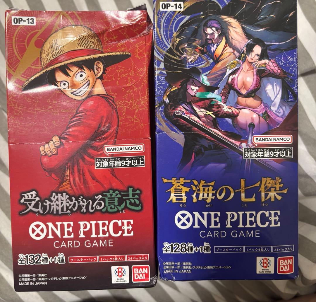 ワンピースカードゲーム 蒼海の七傑＆受け継がれる意志 未開封BOX 箱に