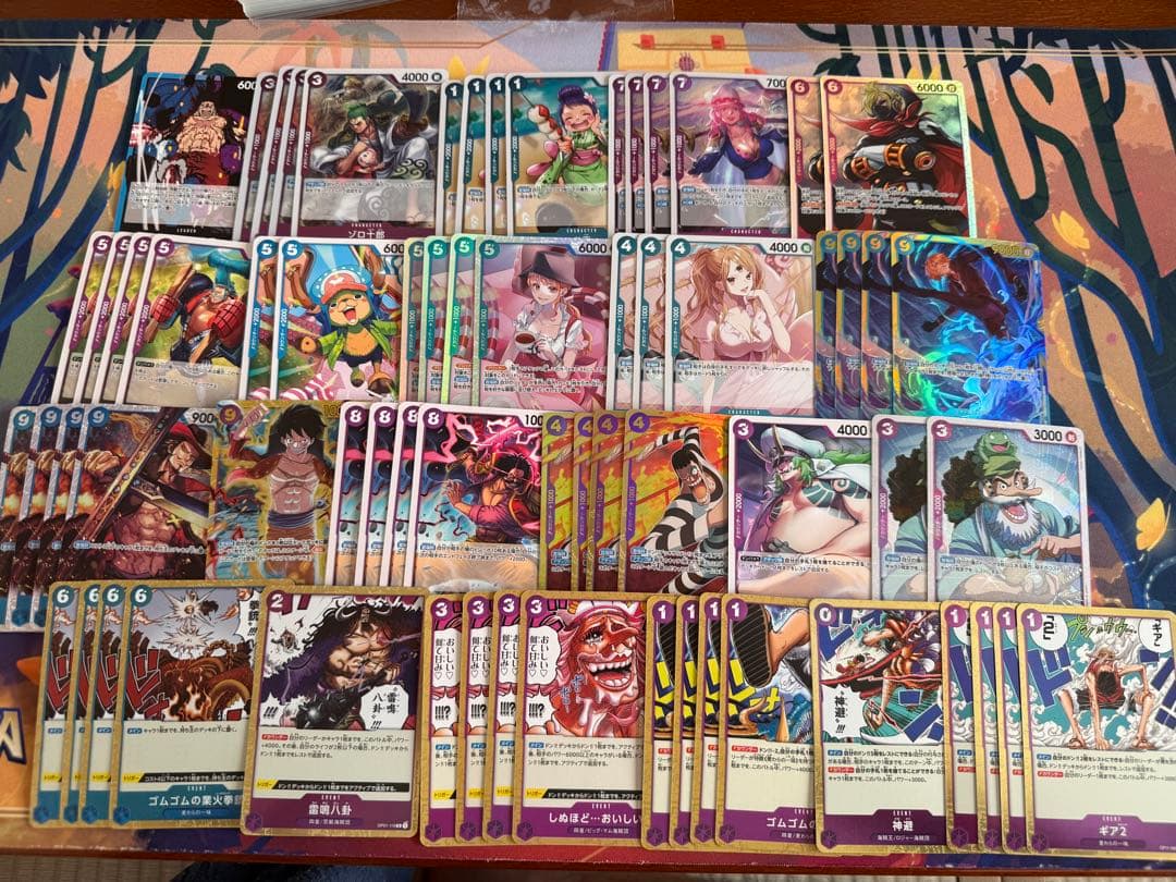 ワンピースカード デッキ 青紫ルフィ　赤紫ロジャー 赤紫ロジャー デッキ【OP14.75Ver1.0】 デッキ販売 販売ページ