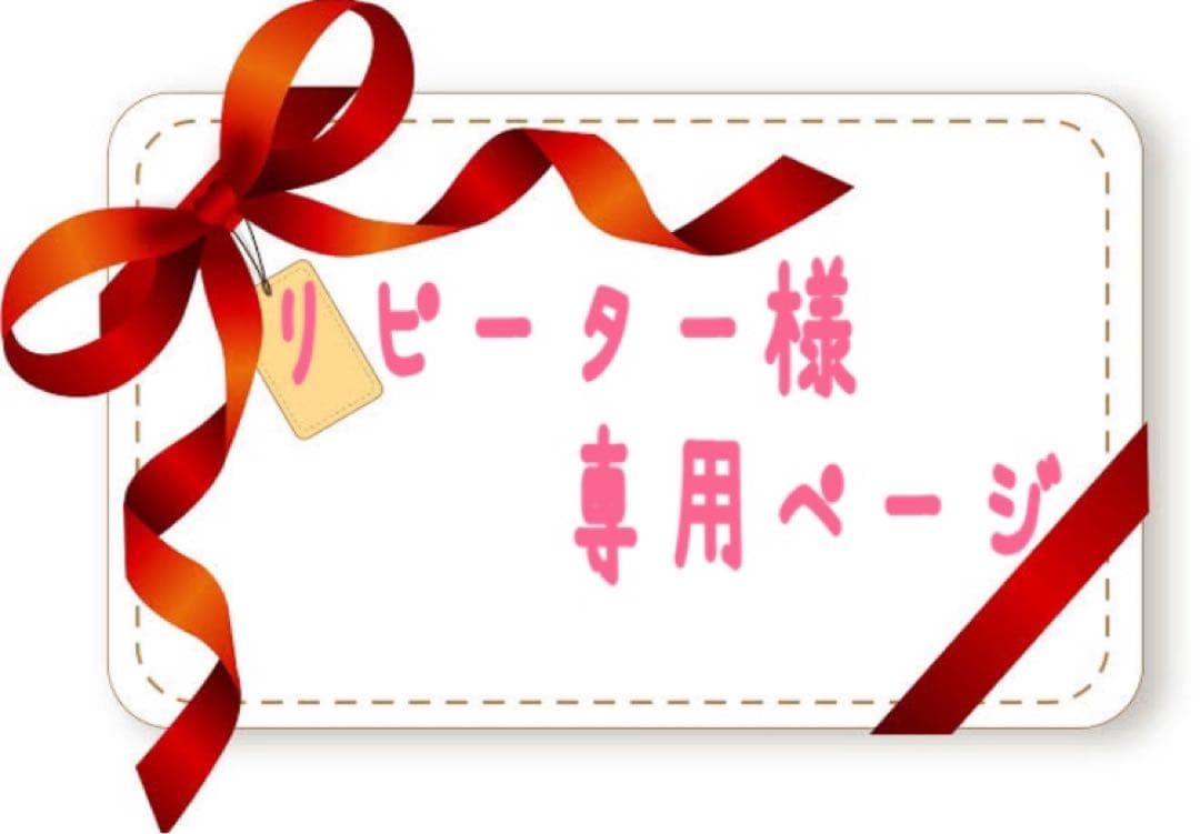 POLA BA リキッドファンデーション 30ml各色