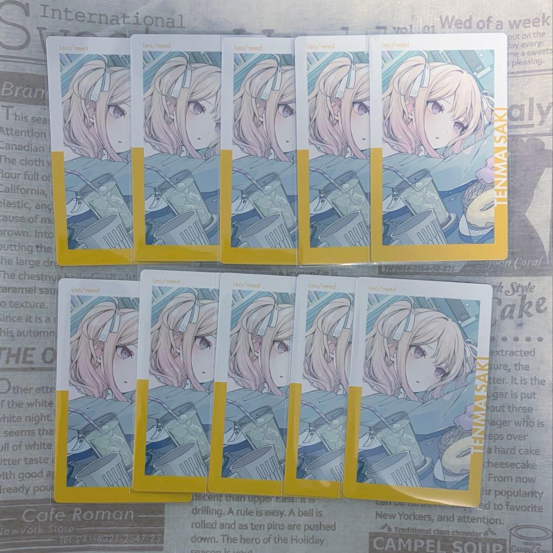 プロセカ エピカ 23A 天馬咲希 N特訓後セット - メルカリ