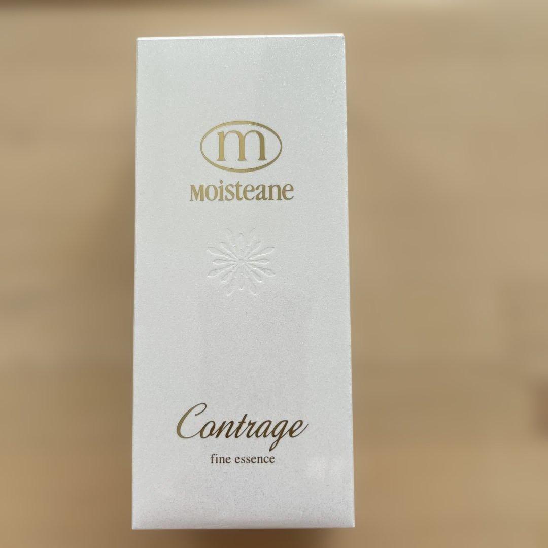 【未使用品】モイスティーヌ コントラージュエッセンス　美容液 60ml