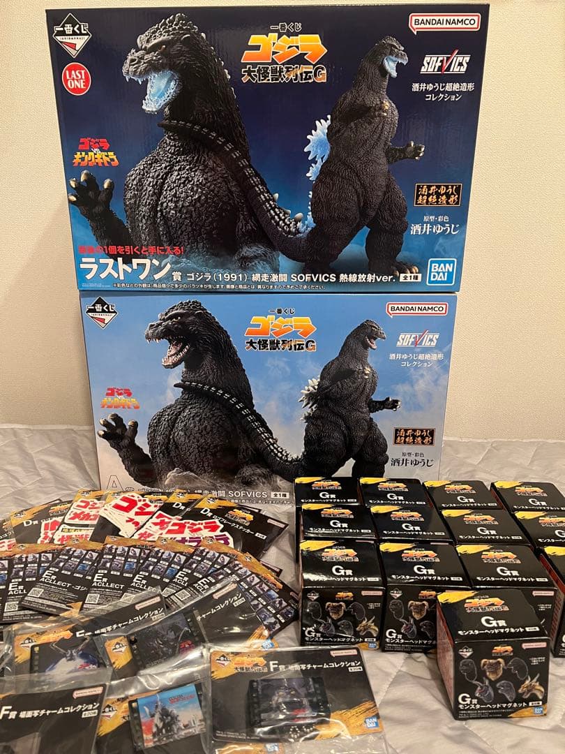 一番くじ ゴジラ A賞 ラストワン賞 未開封 計36点