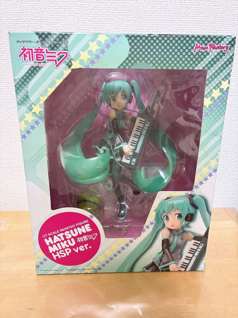 【国内 正規品】初音ミク HSP ver フィギュア Amazon.co.jp: キャラクター・ボーカル・シリーズ01 初音ミク HSP ver