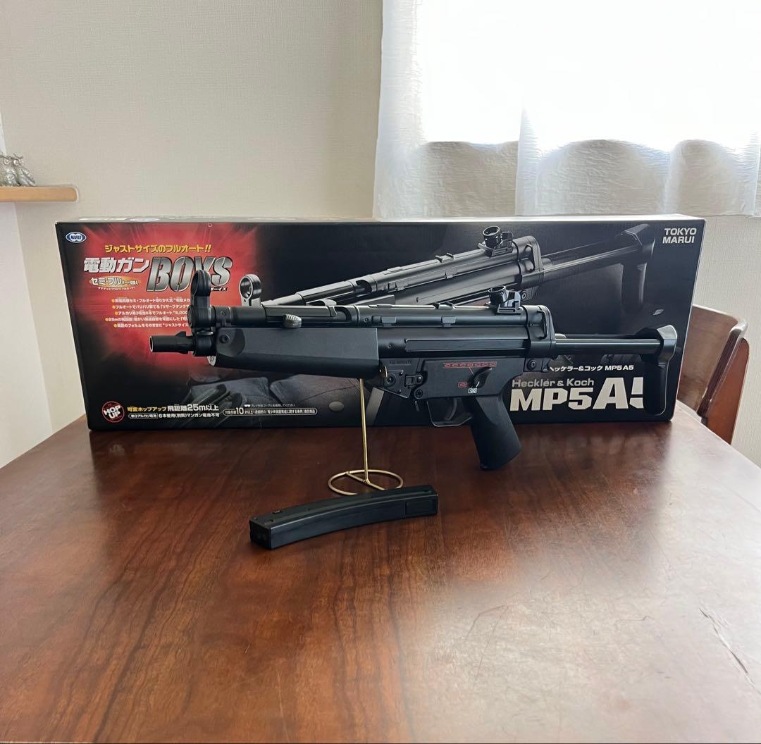 東京マルイ カスタム品　H&K MP5A5 電動ガン　金属ピニオンギア　軽量化