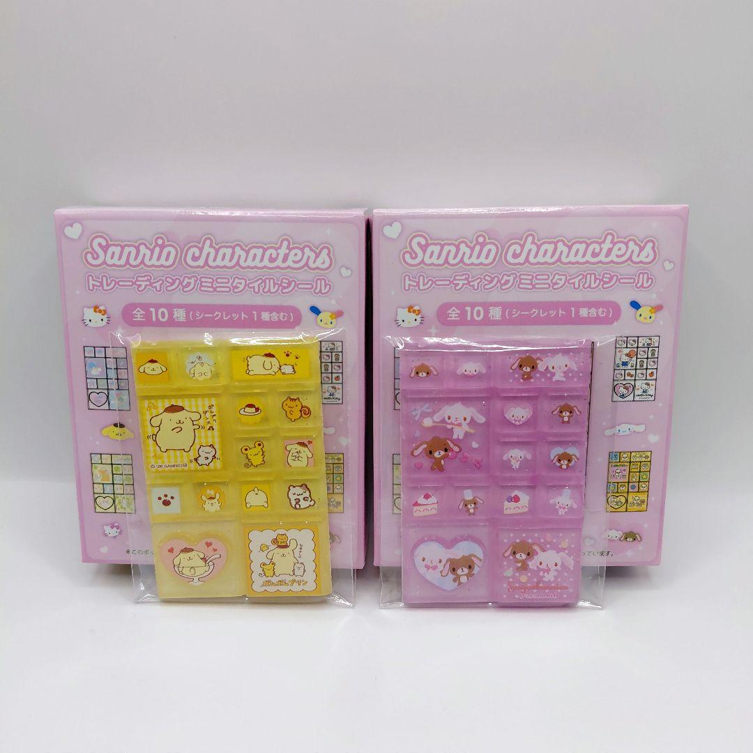 新品 サンリオ トレーディングミニタイルシール - メルカリ