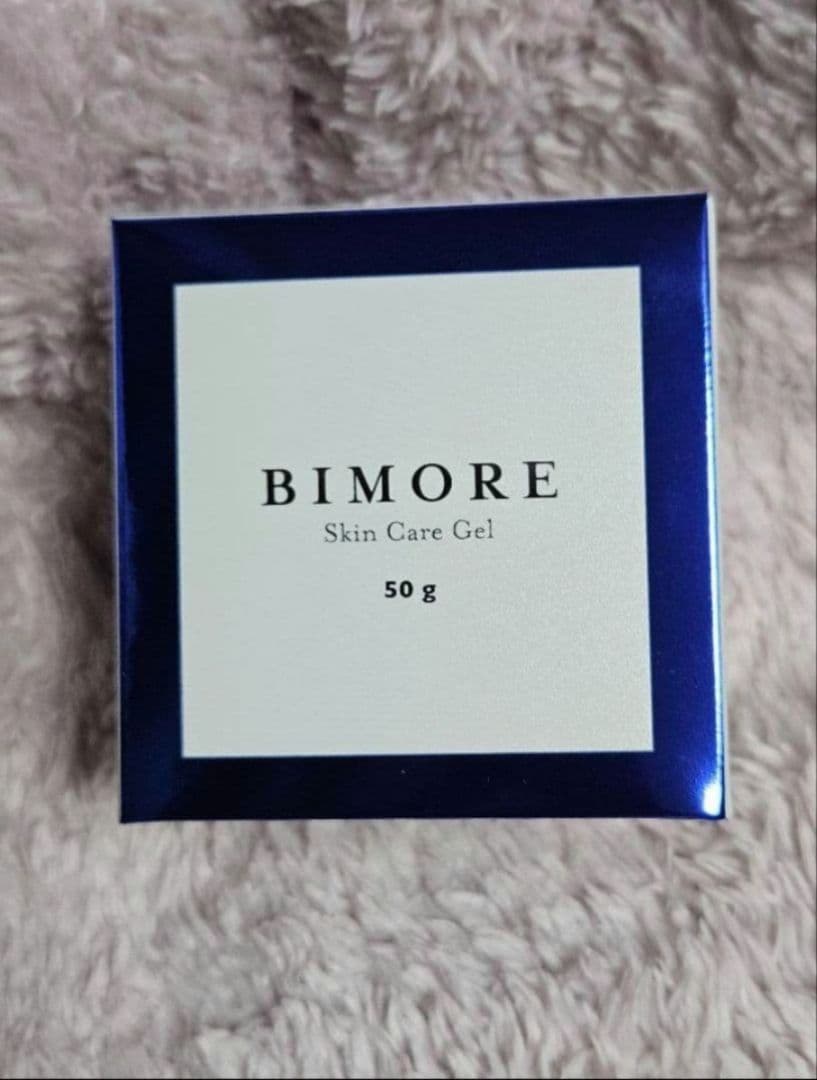 2月購入❣️ スキンケアジェル23100円=12,500円 お買得