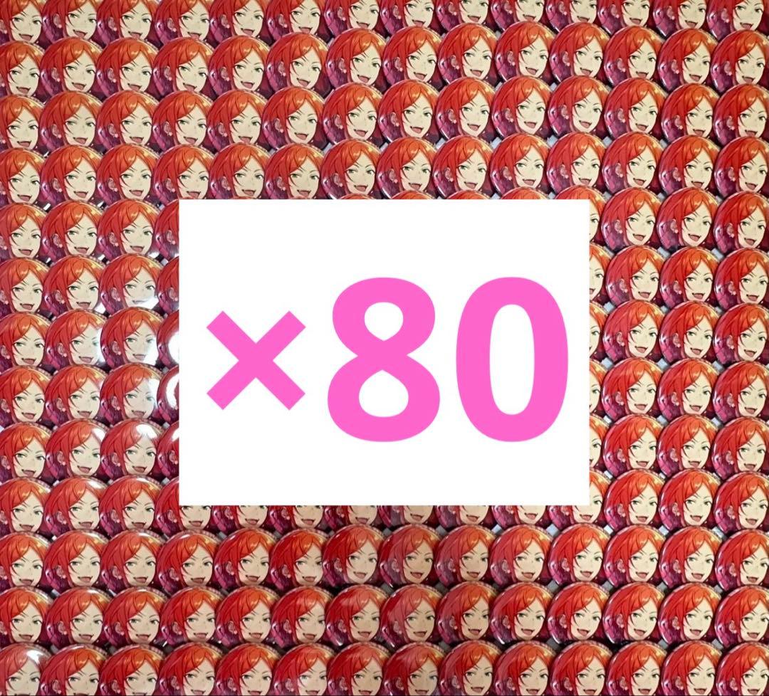 葵ひなた コレ缶 2024 may idol