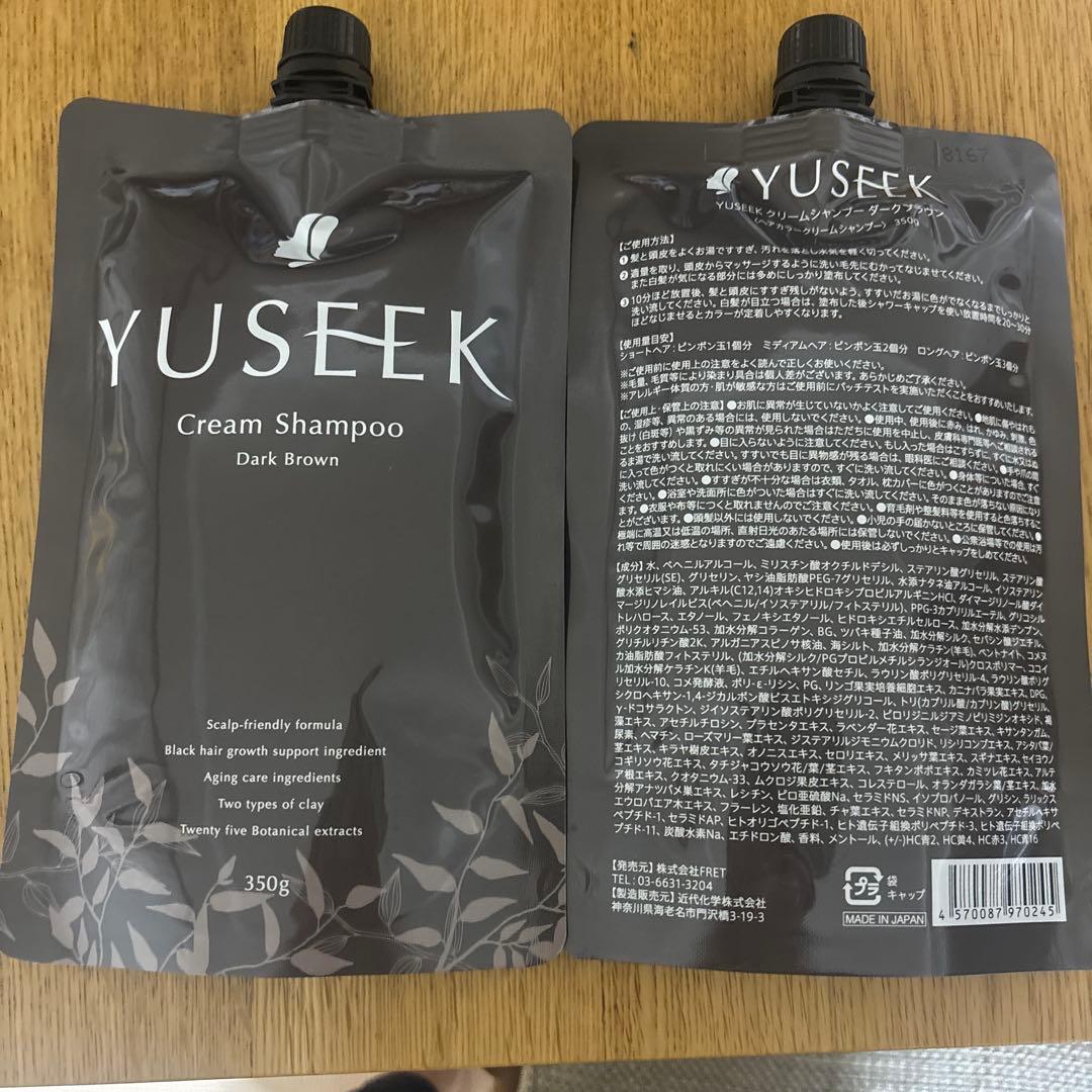 かこ　YUSEEK Cream Shampoo ダークブラウン 350g