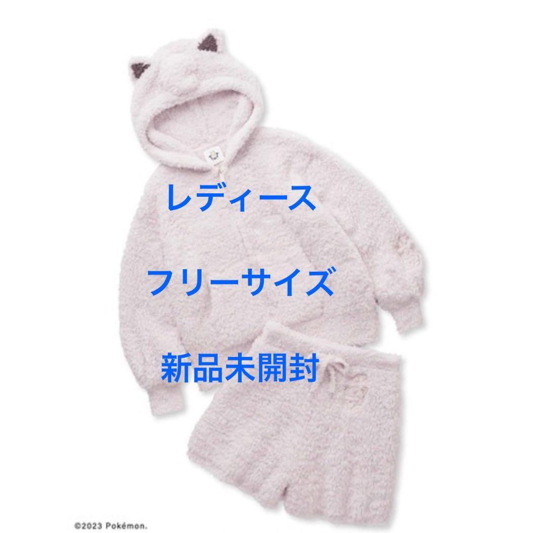 saki様 リクエスト 2点 まとめ商品