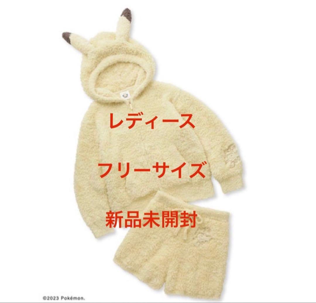 saki様 リクエスト 2点 まとめ商品