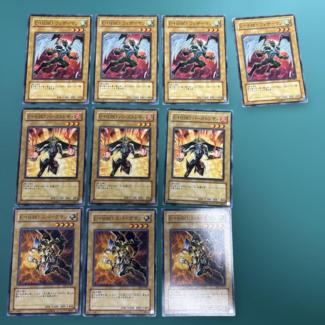 遊戯王 HERO ヒーロー 絵違い 10枚セット - メルカリ