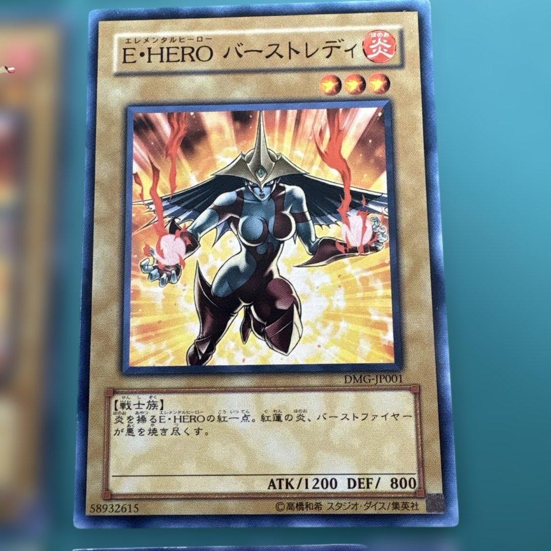 遊戯王 HERO ヒーロー 絵違い 10枚セット - メルカリ