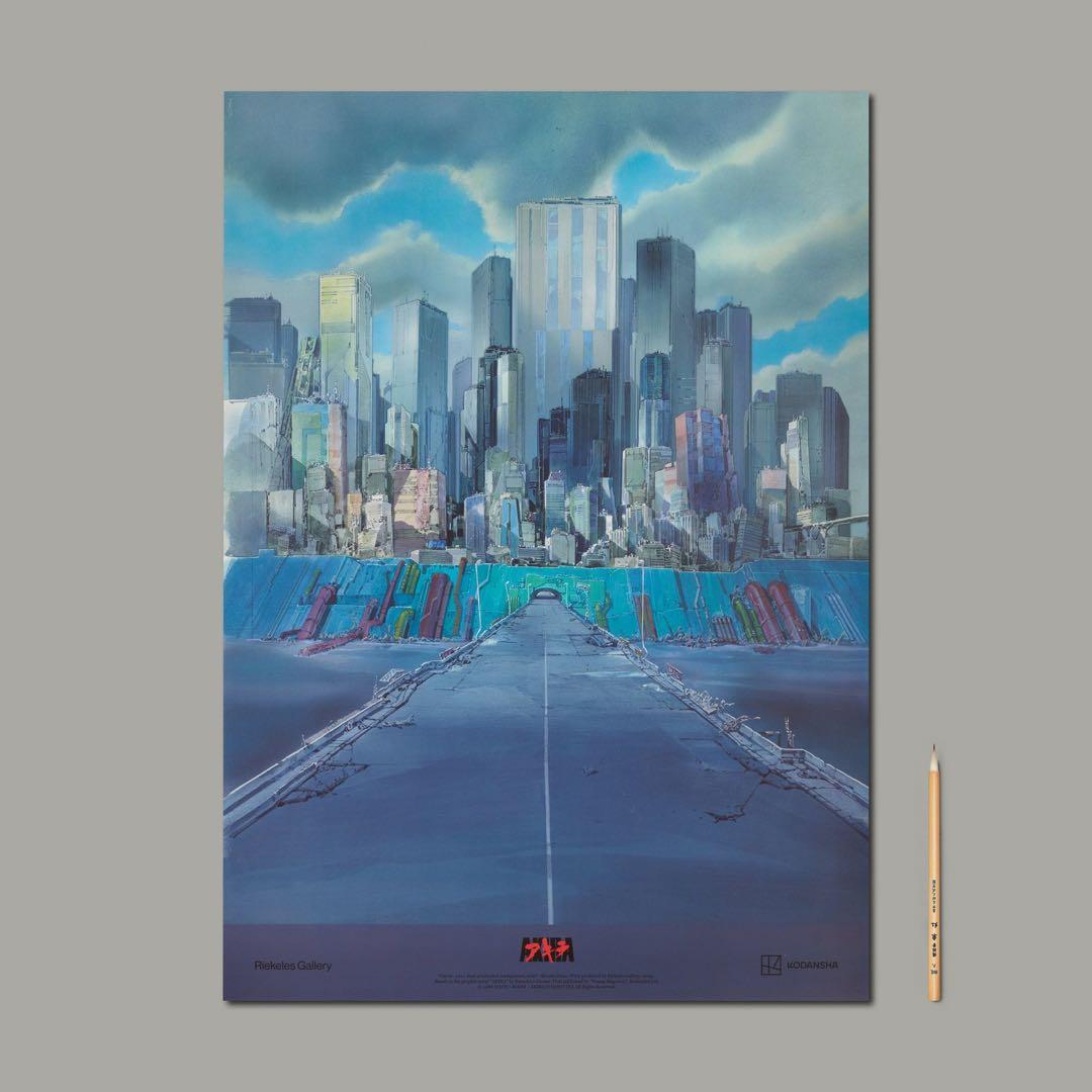 希少　Akira アキラ　ラストシーン　リトグラフ アルミ製 希少 Akira アキラ ラストシーン リトグラフ アルミ製