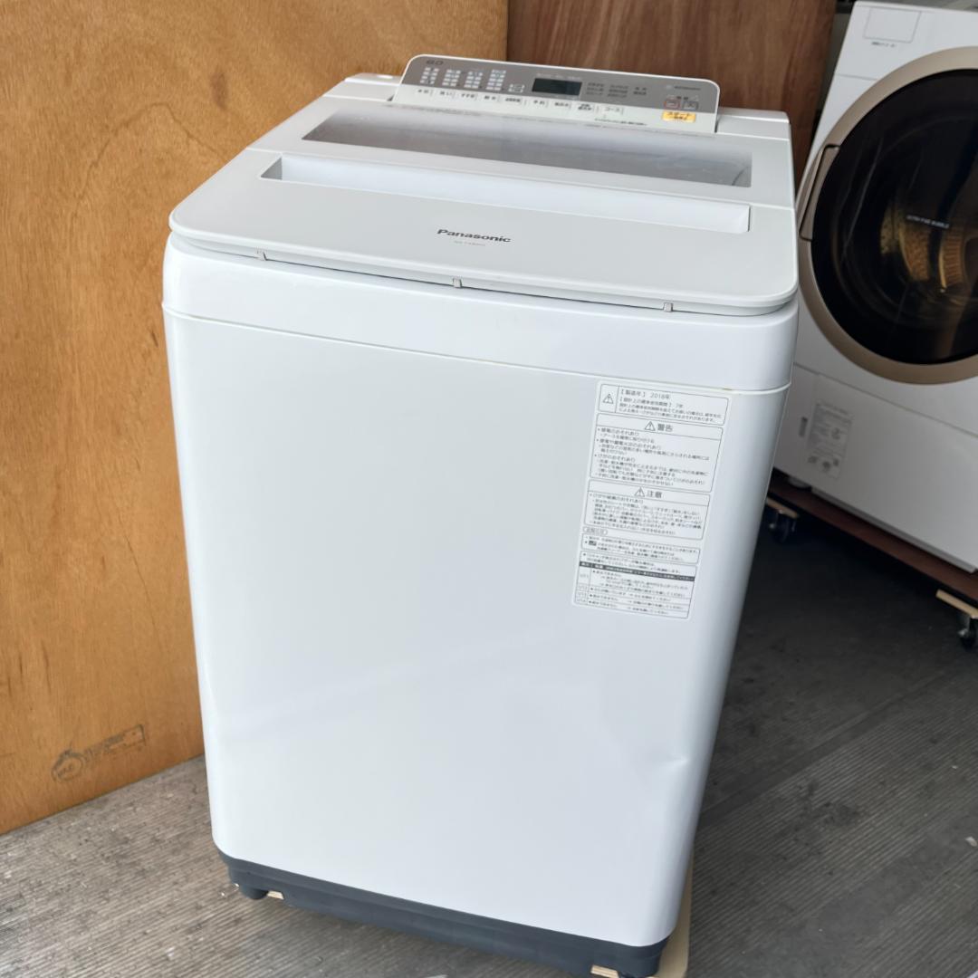 【Panasonic】縦型洗濯機NA-FA80H5 8kg 2018年度製