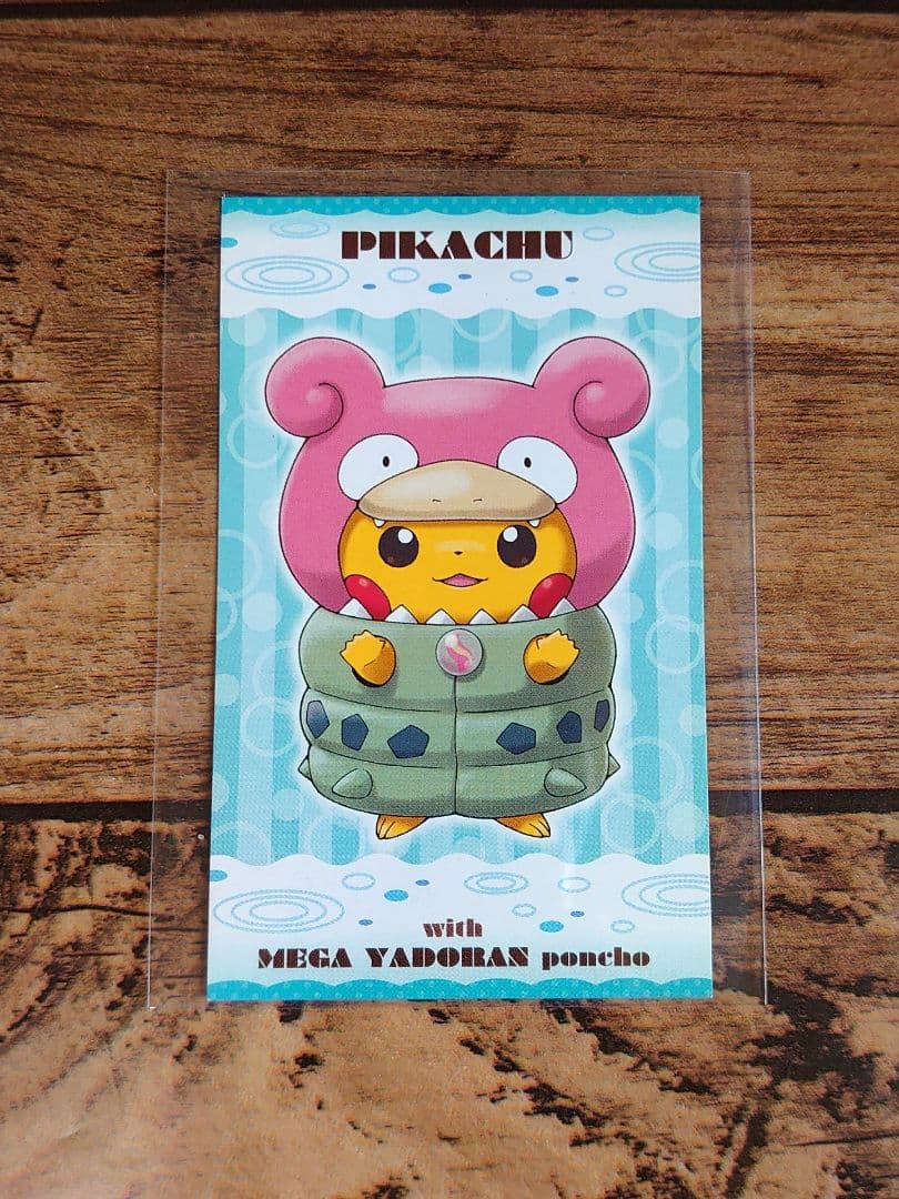 メガキャンペーン第1弾 名刺カード ピカチュウ メガシンカ ポンチョ メガヤドン 非売品メガリザードンX 強カワピカチュウ メガキャンペーン第1弾 名刺