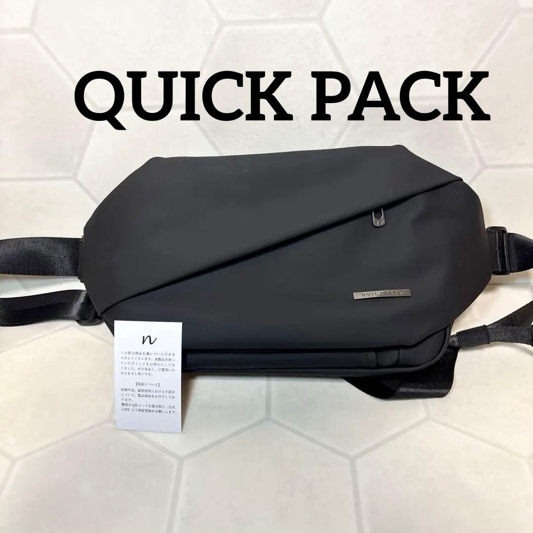 QUICK PACK クイックパックNIG ボディバッグ ショルダー 撥水 楽天市場】【プレゼント付】NIG QUICK PACK 13 ボディバッグ（NIG ニグ