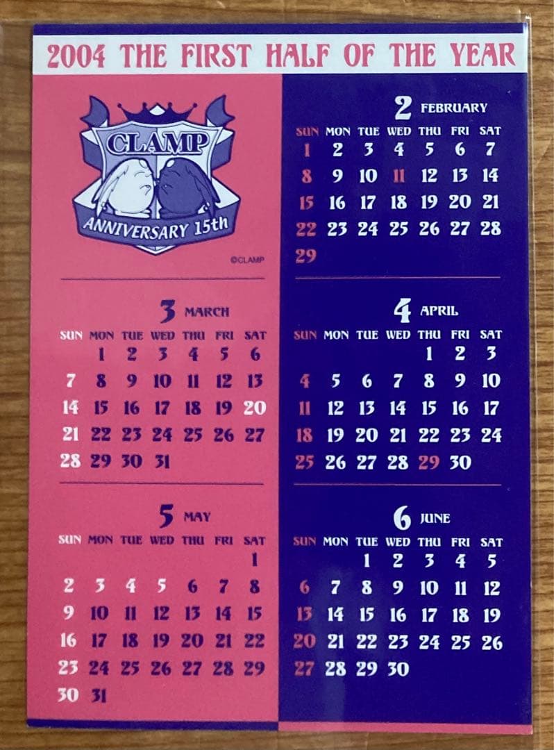 CLAMP 特典ポストカード ホリック ツバサクロニクル 侑子 さくら