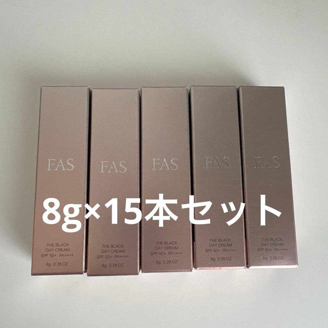 THE BLACK DAY CREAM サンプル 8g×15セット