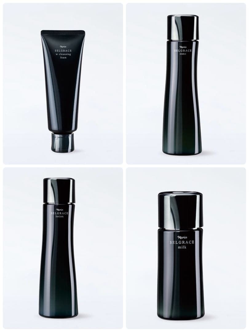 セルグレース　4点セット