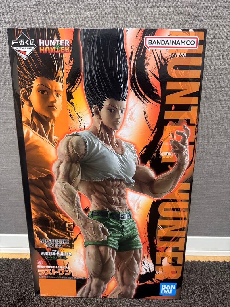 HUNTER×HUNTER一番くじ　キメラアント② ラストワン賞