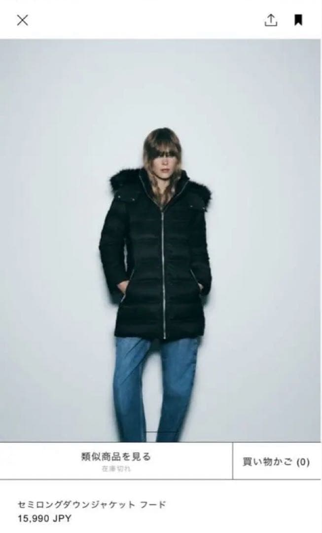 ZARA セミロングダウンジャケット　S ZARA - セミロングダウンジャケット フードの通販 by ®️｜ザラならラクマ