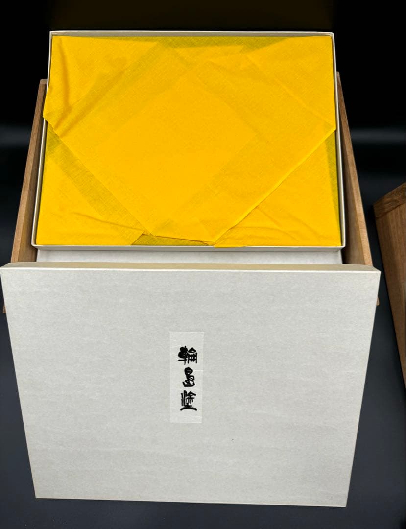 089輪島塗　三谷吾一作　千羽鶴沈金　卓上膳　5枚セット　未使用品　共箱　共布