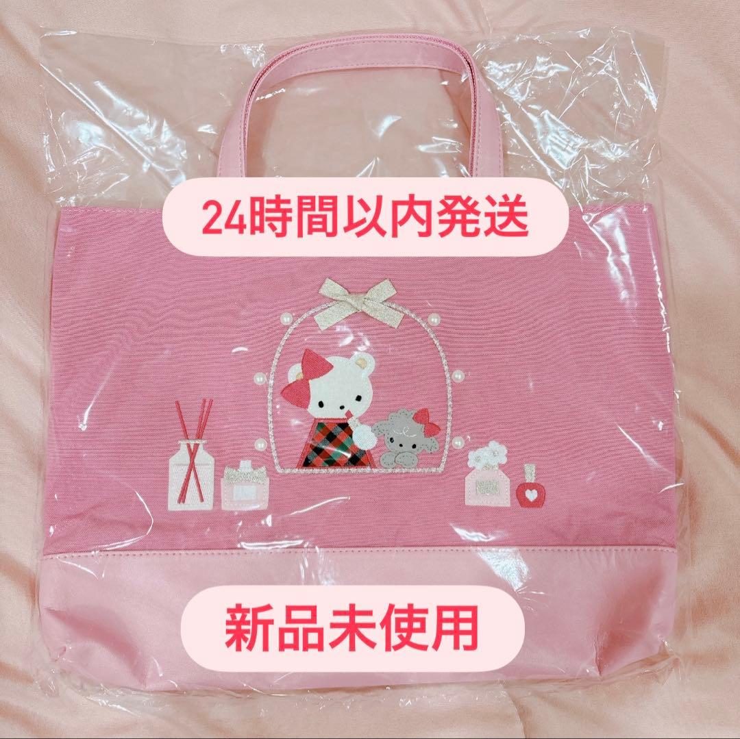 新品未使用　ファミリア　芦屋モンテメール限定　バッグ　トートバッグ