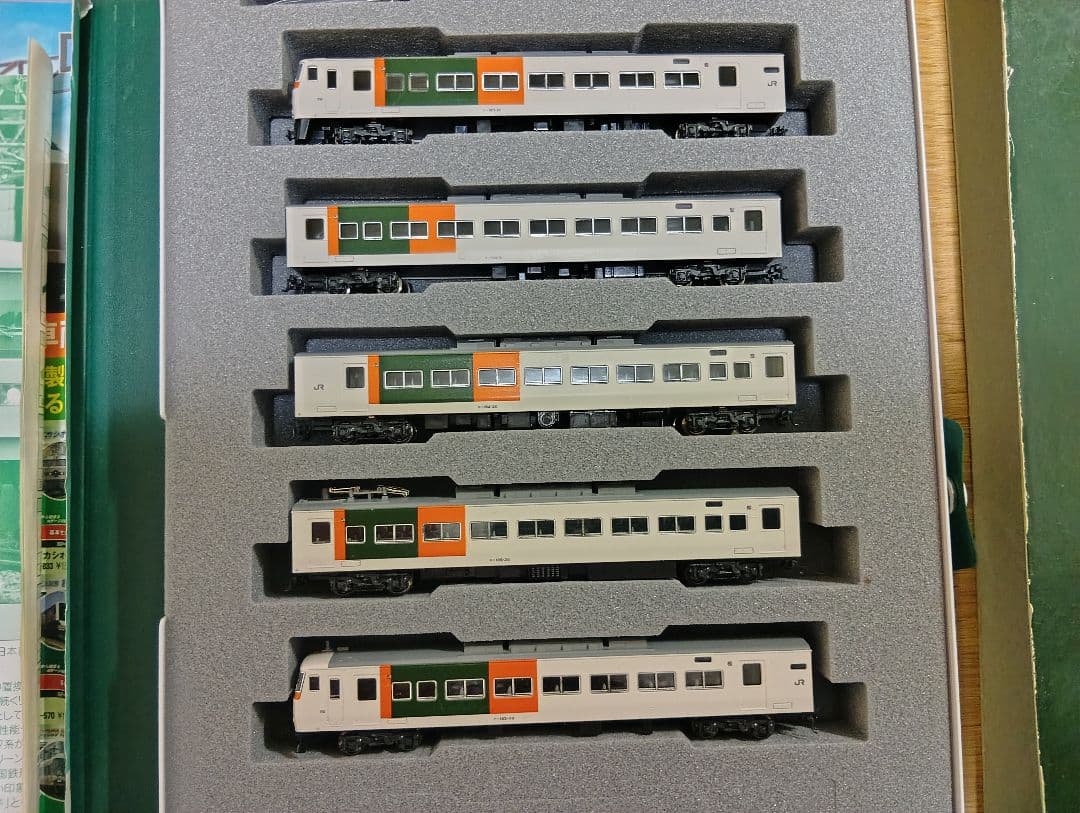 KATO Nゲージ 10-220　185系0番台「踊り子」新塗色5両セット Amazon | KATO Nゲージ 185系 0番台 踊り子新塗色 5両セット 10-220