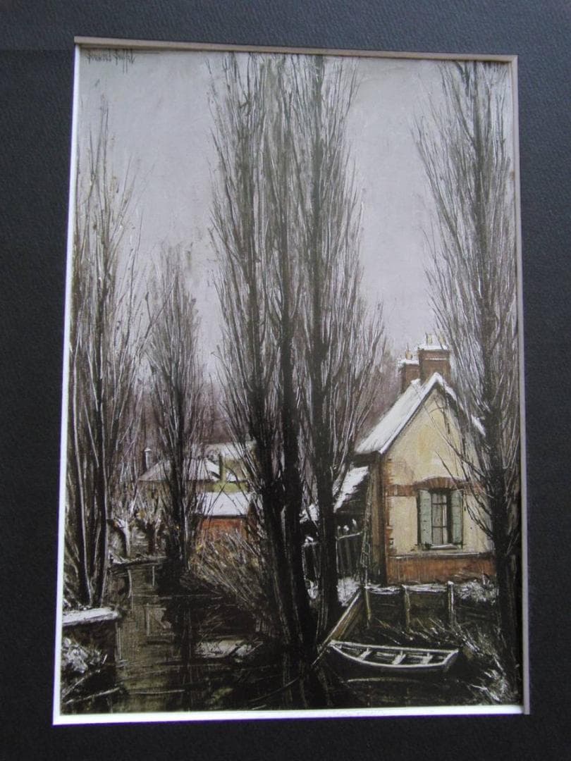 ベルナール・ビュッフェ【Beaumont-sur-Escault】