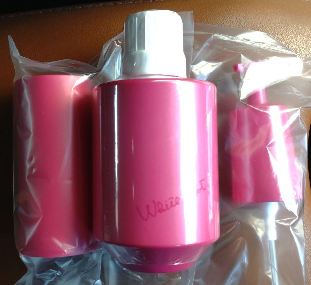 未使用　ポーラ　ホワイトショット　フェイシャルセラム[美容液]　75ml