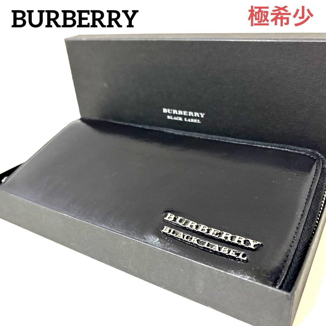 ✨極希少✨BURBERRY◆バーバリー ◆ブラック◆メタルロゴ◆フルレザー
