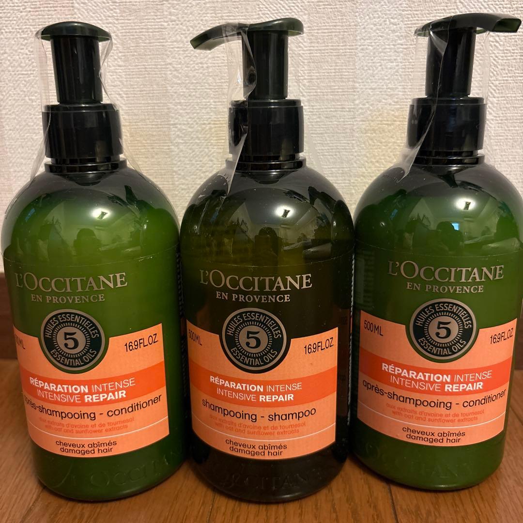 L'OCCITANE シャンプー1本 リンス2本