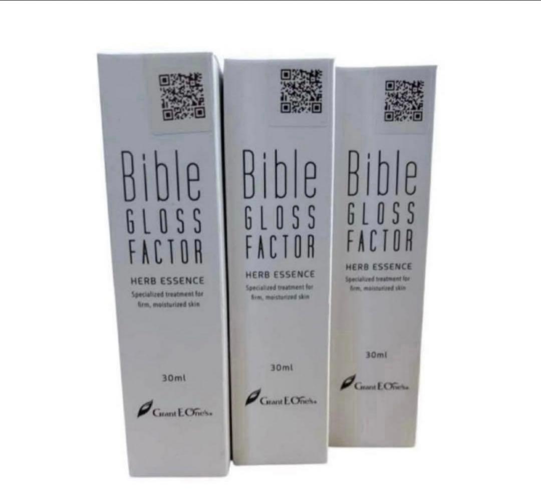 バイブルグロスファクターハーブエッセンス30ml 3個セット バイブル グロスファクター Bible GLOSS FACTOR ハーブエッセンス