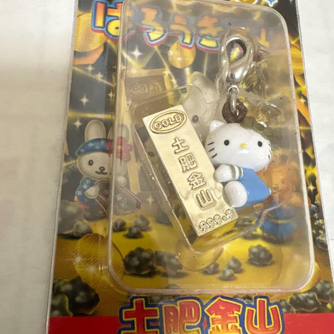 ご当地 キティ 土肥金山 - メルカリ