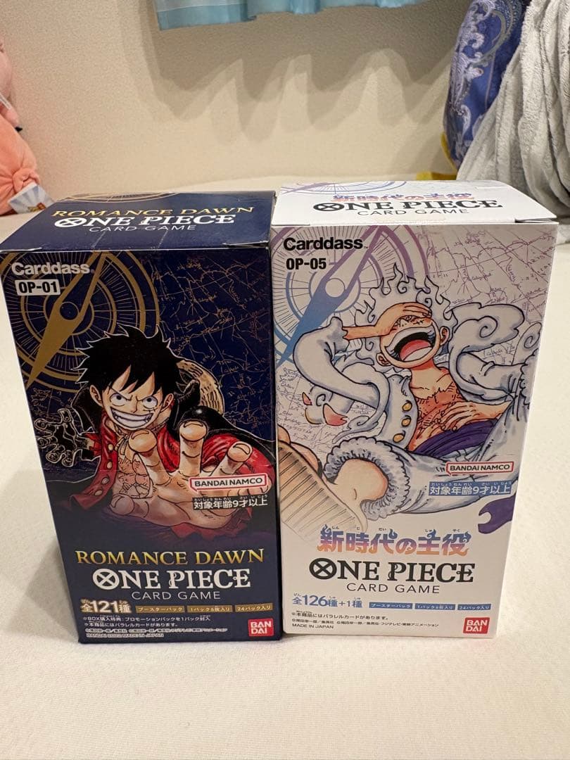 ワンピース カードゲーム ROMANCE DAWN、新時代の主役 ONE PIECEカードゲーム 新時代の主役 【OP-05】 (トレーディングカード