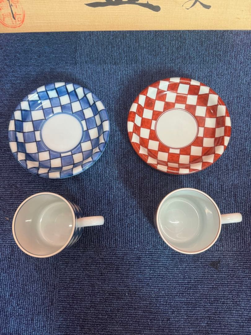 1806 源右衛門 甘朱市松文 組碗皿 未使用