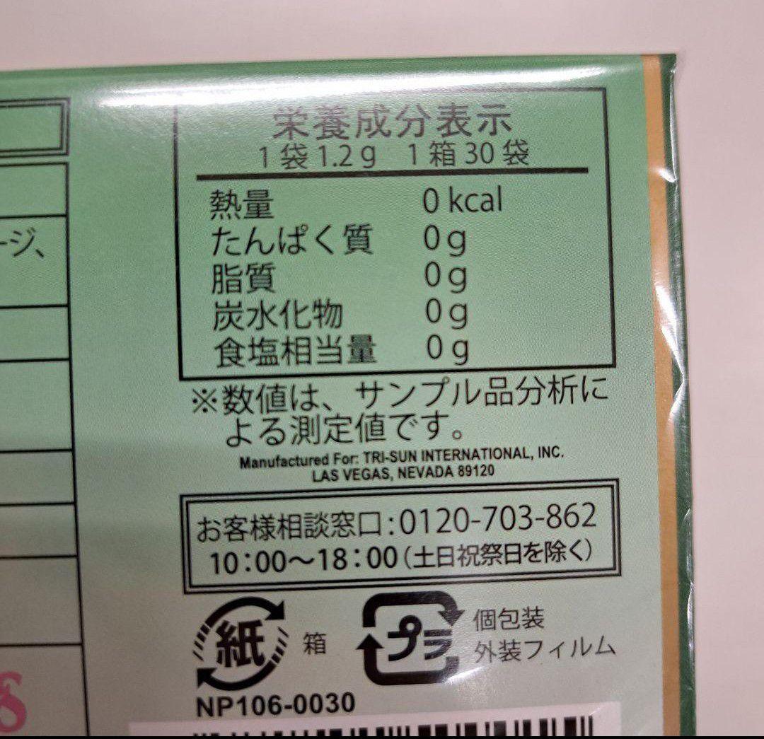 k80224007 ジェイソンウィンターズティー ×2 - メルカリ