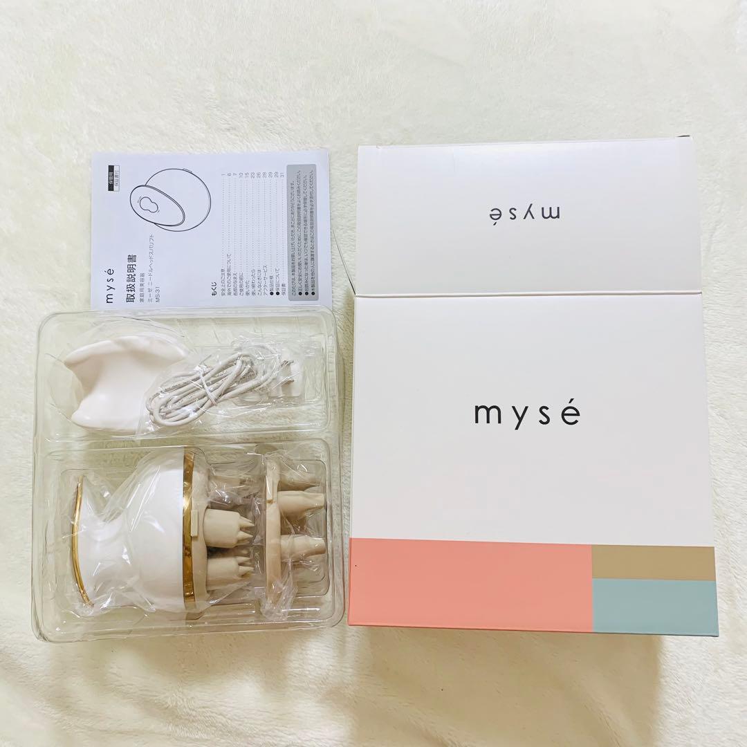 【新品未使用】ヤーマン ミーゼ ニードルヘッドスパリフトMS31N