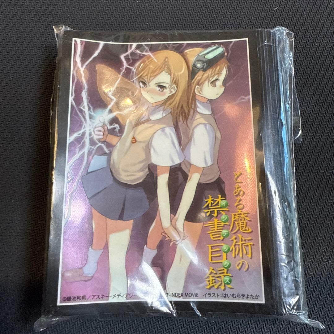 スリーブ とある科学の超電磁砲 御坂美琴 御坂妹 - メルカリ