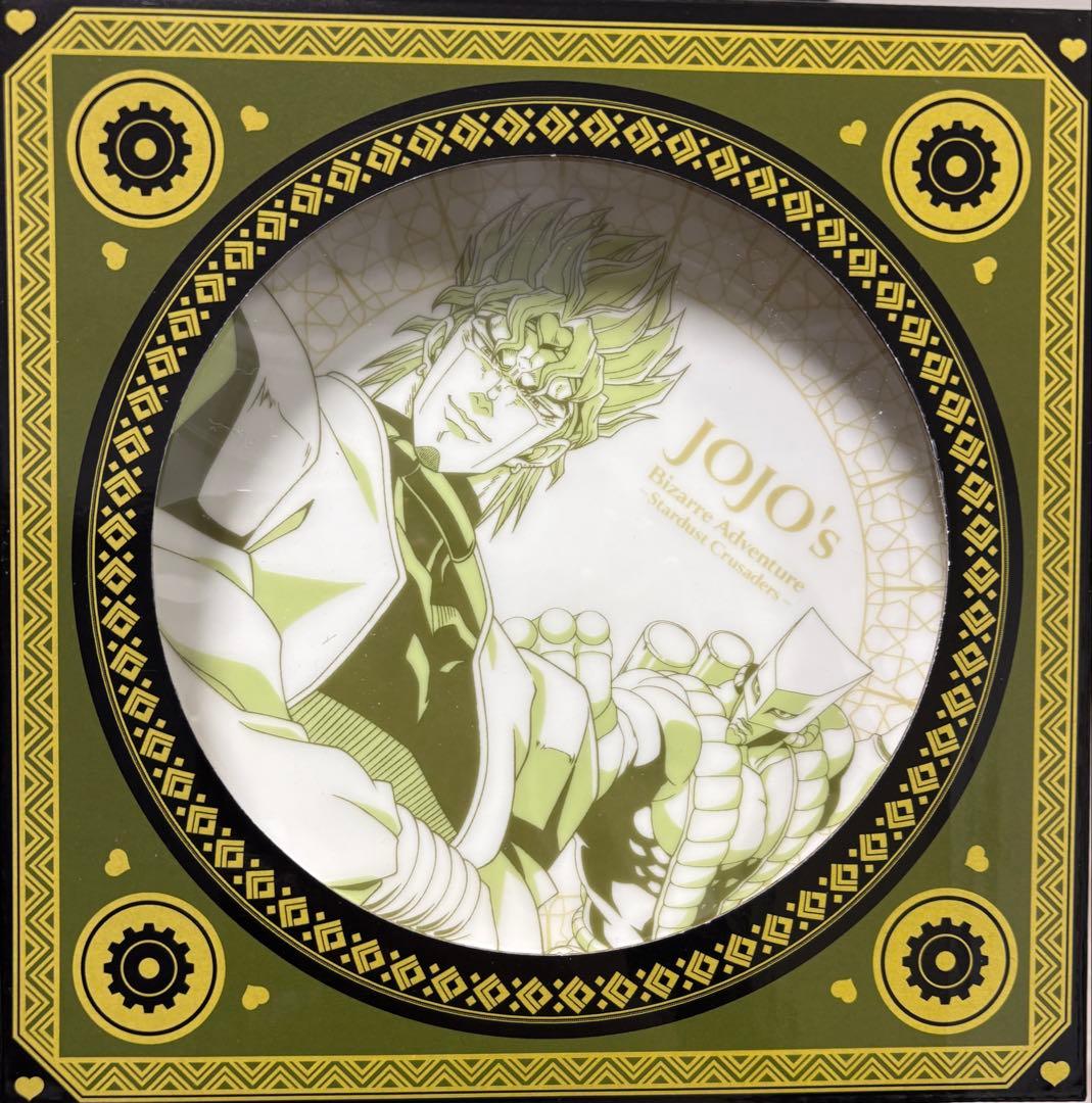 ジョジョの奇妙な冒険 スシロー コラボ限定プレート DIO - メルカリ