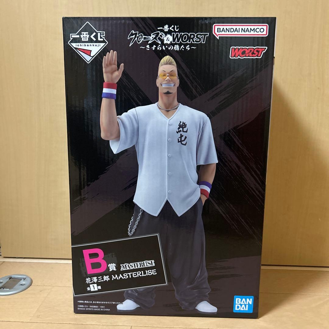 クローズ & WORST 松尾 フィギュア B賞