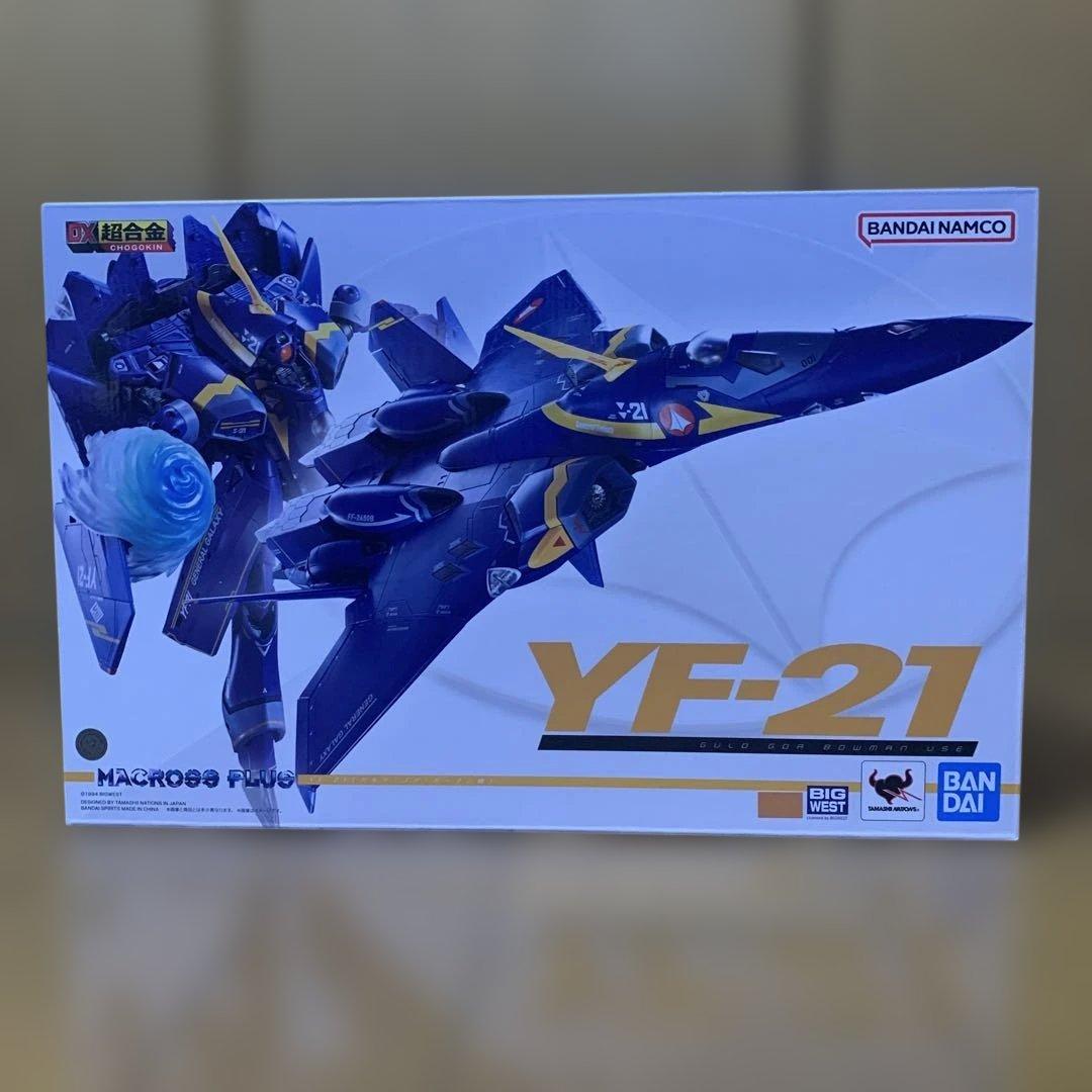 新品　BANDAI YF-21 マクロスプラス　超合金　ガルド