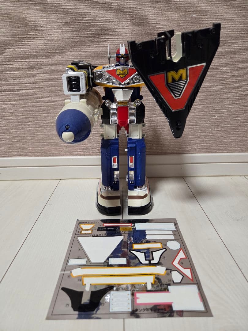 銀河合体 DXメガボイジャー 電磁戦隊メガレンジャー - メルカリ